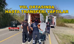 Ortaca'da İki Ambulans Yol Ortasında Hasta Değiştirdi