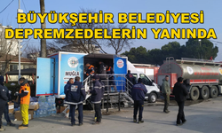 MUĞLA BÜYÜKŞEHİR BELEDİYESİ FELAKETİN YARALARINI SARMAK İÇİN SEFERBER OLDU